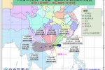 臺(tái)風(fēng)貝碧嘉登陸廣東雷州沿海