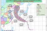 第19號強臺風蘇力路徑預報 會不會登陸我國還不一定