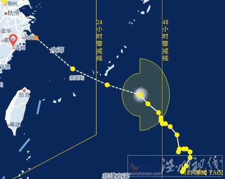 浙江臺(tái)風(fēng)摩羯路徑圖
