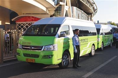 網(wǎng)約公交車試運(yùn)營(yíng)