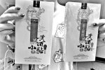 故宮雪糕測(cè)出酒駕 含有黃酒