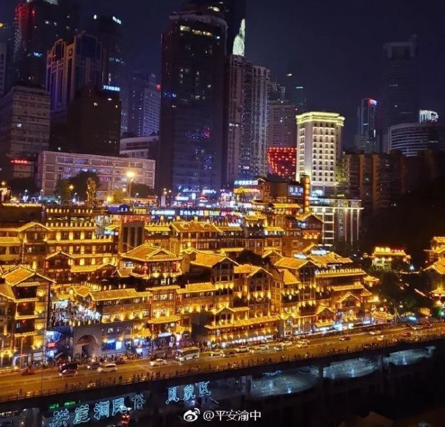 網(wǎng)紅景點堵上熱搜