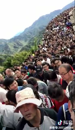 網(wǎng)紅景點堵上熱搜