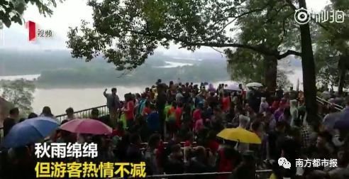 網(wǎng)紅景點堵上熱搜