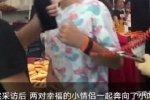 男子繩牽女友逛街
