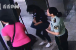 女子腰纏萬貫惹眼被海關(guān)查獲3.6萬歐元