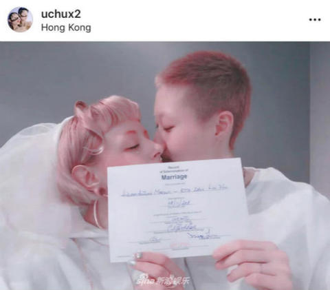 小龍女吳卓林結(jié)婚