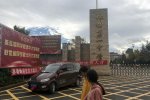 八問屏幕改變命運(yùn)