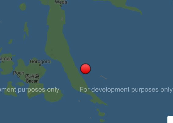 印尼7.1級(jí)地震