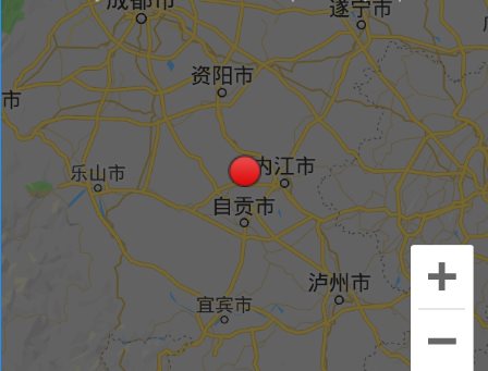 內(nèi)江5.4級地震