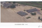 日本爆發(fā)特大洪災(zāi) 2020年7月4日日本因暴雨引發(fā)特大洪