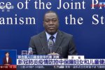 新冠疫情將加劇意外懷孕風險
