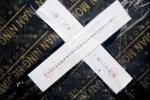獨(dú)山縣400億怎么還？貴州獨(dú)山縣400億債務(wù)