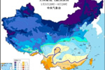 寒潮預(yù)警 新一輪寒潮來(lái)襲中東部降溫將超10℃