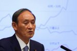 日本首相跳過廣島原子彈爆炸周年紀念演講的部分內(nèi)