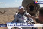 劉伯明說(shuō)這個(gè)生日終生難忘