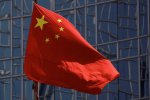 中國嚴(yán)厲打擊娘炮文化