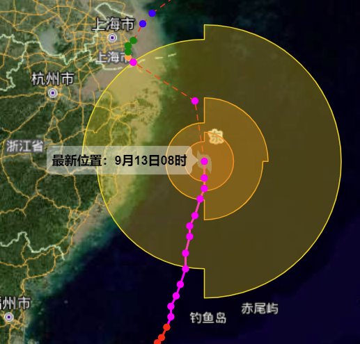 “燦都”來(lái)襲浙江多地停課停運(yùn)