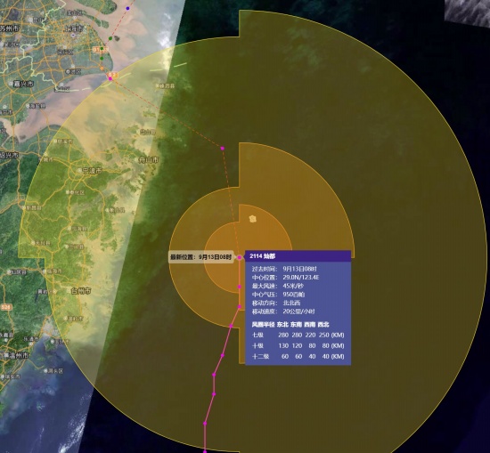“燦都”來(lái)襲浙江多地停課停運(yùn)