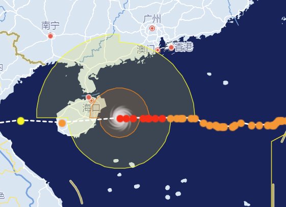 臺風(fēng)圓規(guī)影響香港