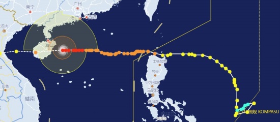 臺(tái)風(fēng)康帕蘇 (Kompasu)造成菲律賓山體滑坡9人死亡11人失蹤