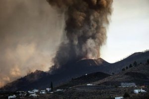 西班牙加那利火山噴發(fā)結(jié)束