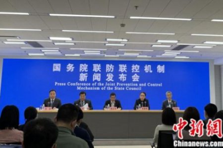 衛(wèi)健委回應(yīng)為何還要堅(jiān)持動(dòng)態(tài)清零