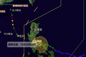 第22號(hào)臺(tái)風(fēng)尼格登陸菲律賓造成72人死亡