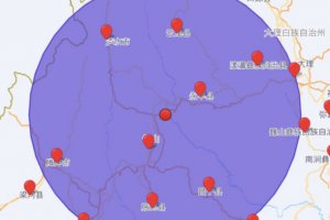 云南保山5.2級(jí)地震 大