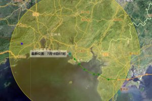 直擊臺(tái)風(fēng)泰利登陸廣東湛江
