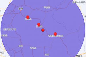 河北承德市寬城縣發(fā)